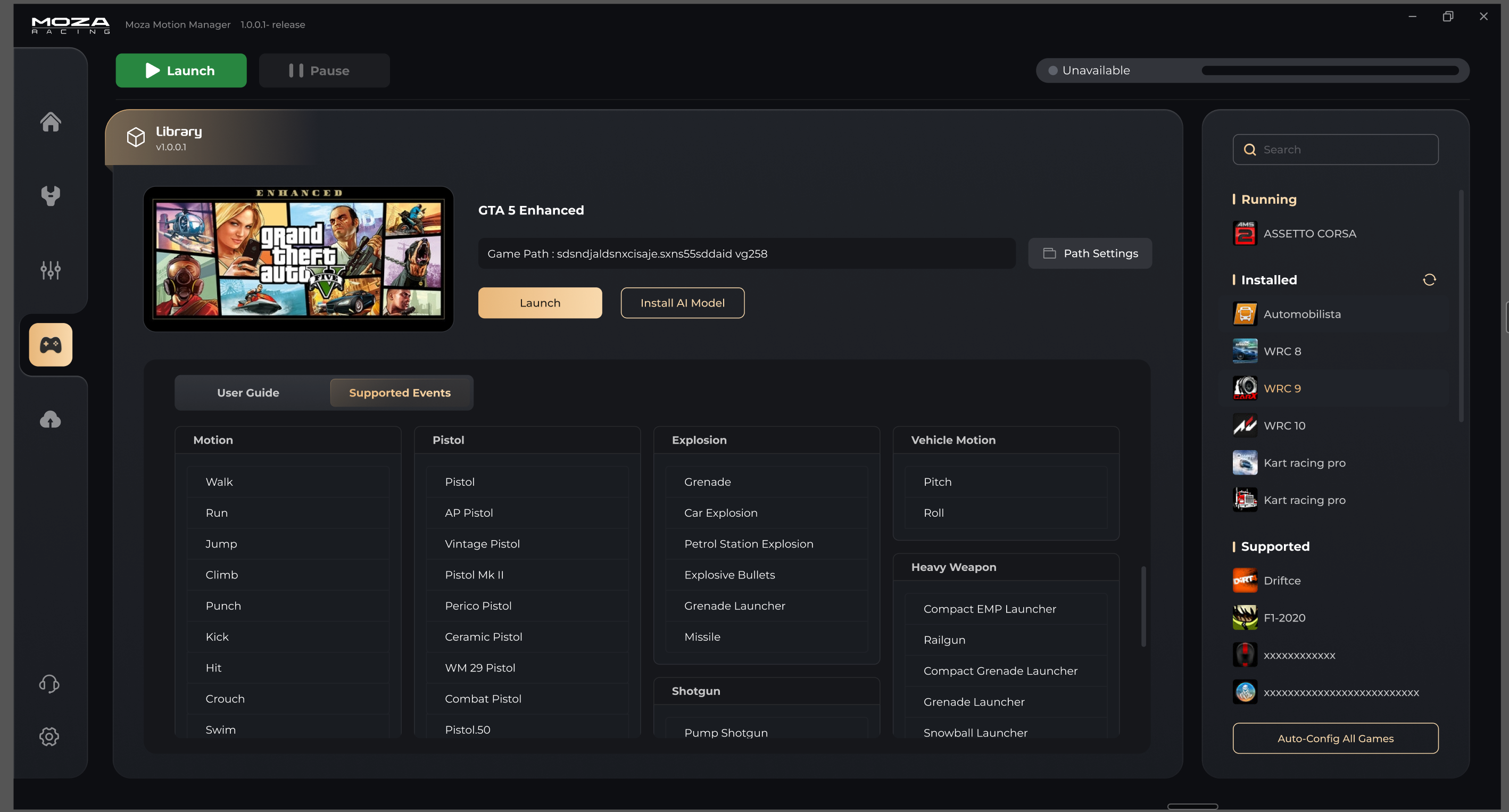 AI Motion supported event library interface